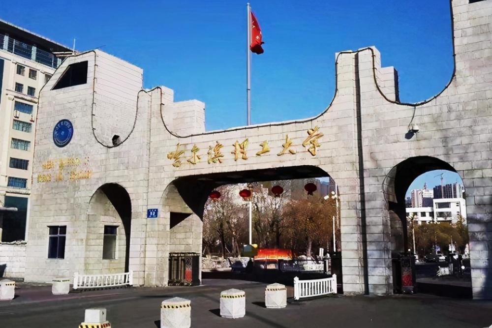 曾经14岁上北大的神童如今成哈理工最红老师衣着寒酸吃饭舔盘
