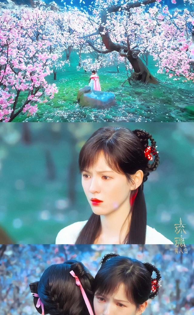 琉璃美人煞璇玑真的喜欢过钟敏言钟敏言临死之前璇玑才放下