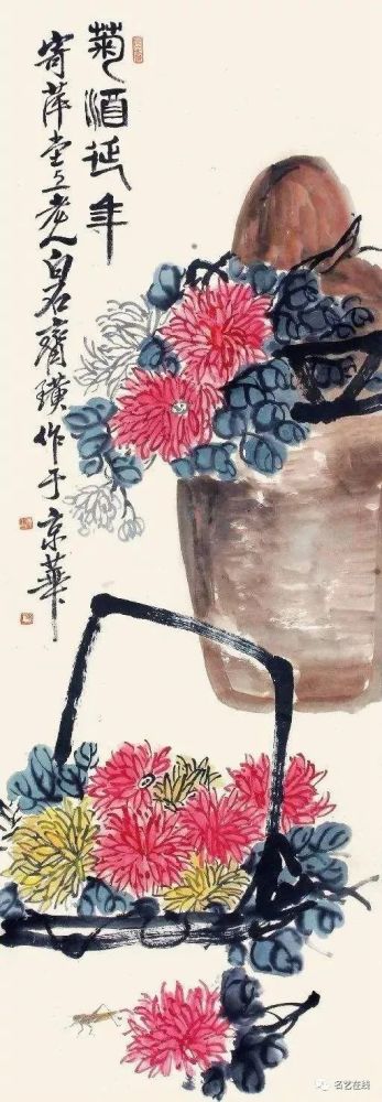 九九重阳|九九重阳，赏齐白石29幅菊酒延年益寿图！