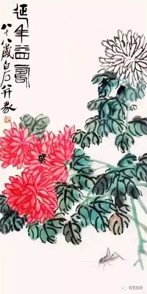 九九重阳|九九重阳，赏齐白石29幅菊酒延年益寿图！