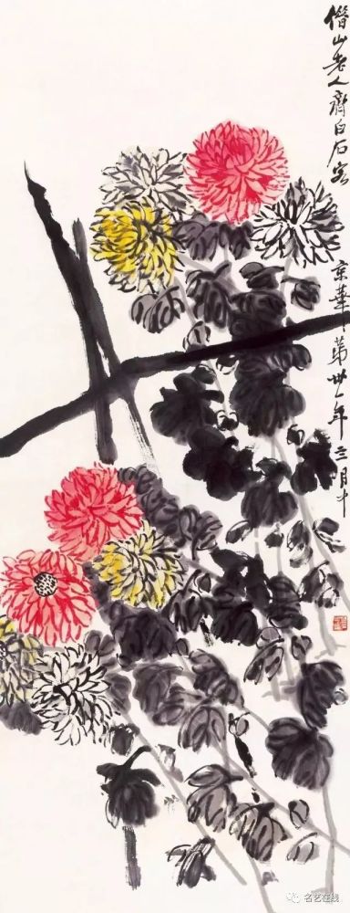 九九重阳|九九重阳，赏齐白石29幅菊酒延年益寿图！