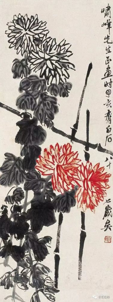 九九重阳|九九重阳，赏齐白石29幅菊酒延年益寿图！