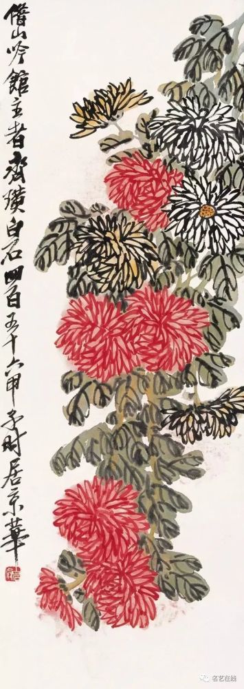 九九重阳|九九重阳，赏齐白石29幅菊酒延年益寿图！