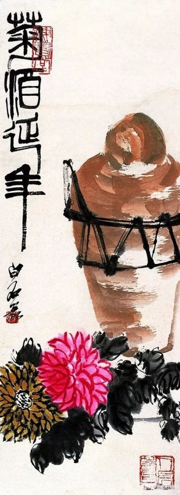 九九重阳|九九重阳，赏齐白石29幅菊酒延年益寿图！