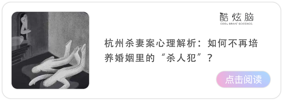权力的游戏|媒体中的暴力画面会让你在生活中变得更加暴力吗？