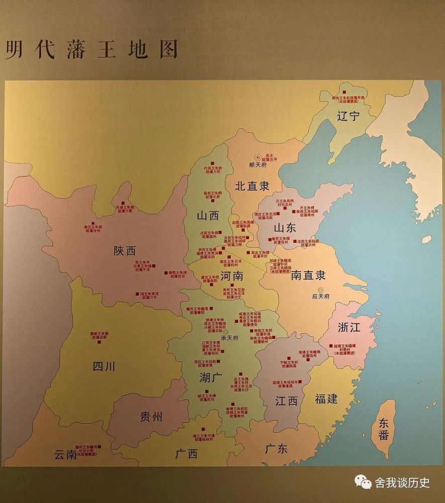 朱棣不过是打下南京城,为何就能够顺利继承大明皇帝位?