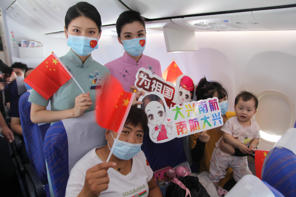 北京|南宁人：今后搭乘南航航班去北京，在大兴机场落地啦！