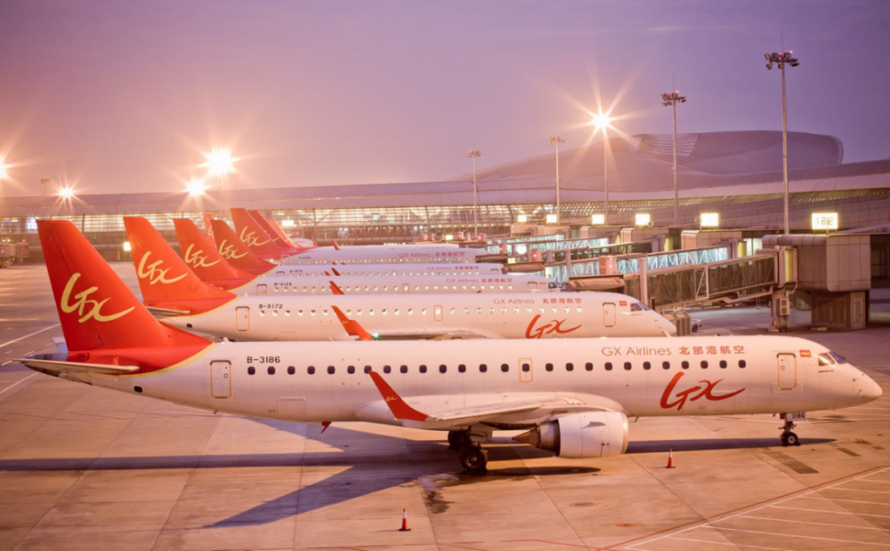 北京|南宁人：今后搭乘南航航班去北京，在大兴机场落地啦！