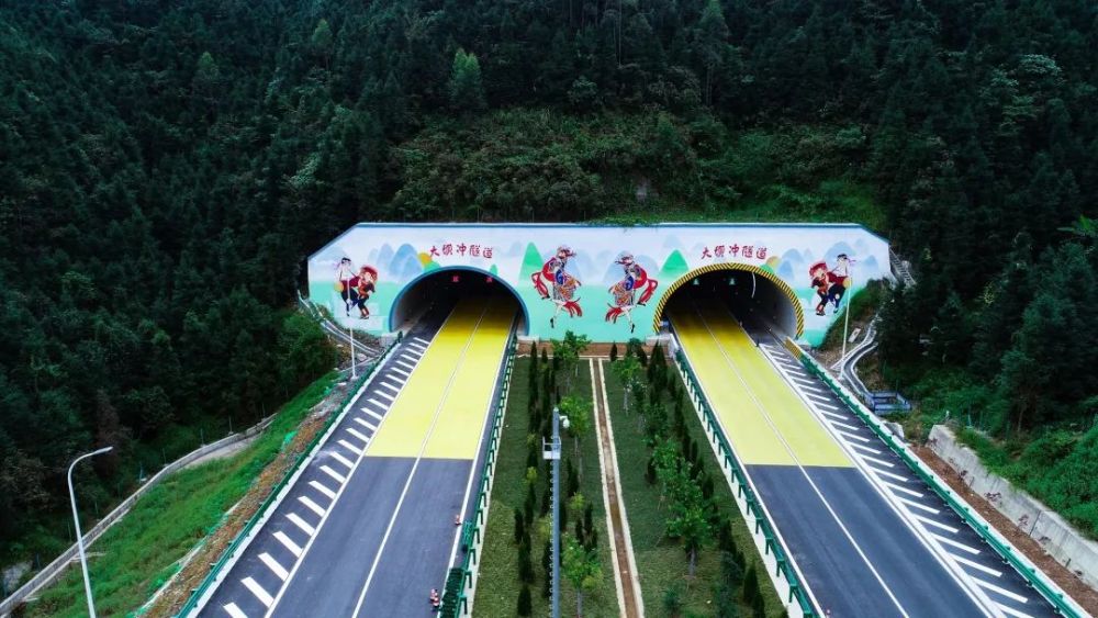 昭平至蒙山高速公路通车啦!全程只要30分钟…_腾讯新闻
