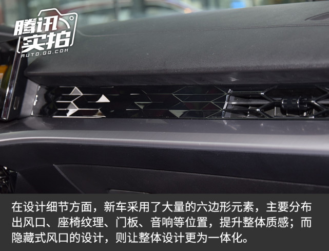 青春回归 感受潮跑动力 场地试驾全新MG5
