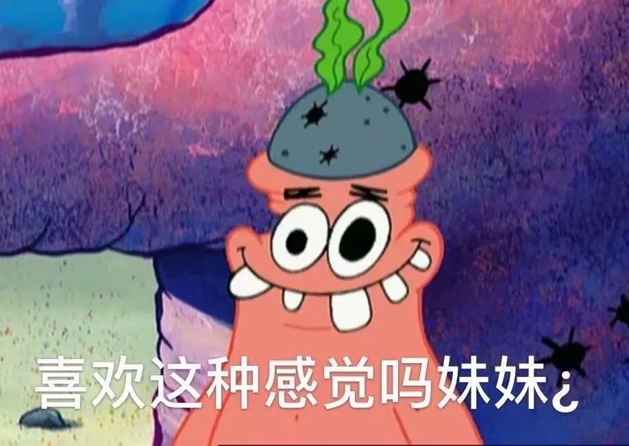 你很好,我不配,忘了我吧下一位end图片库来源于网络仅做分享   侵删