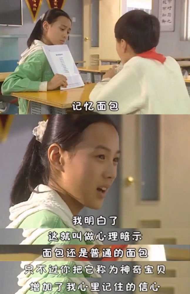 你的童年干过这事吗