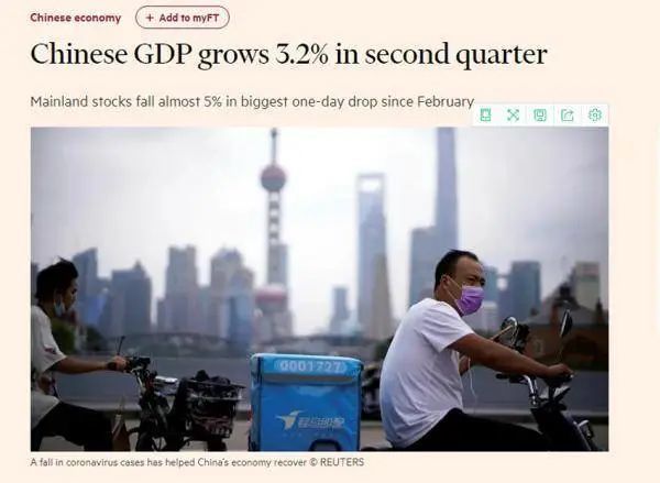 喀什2020gdp_喀什大学宿舍图片2020(3)