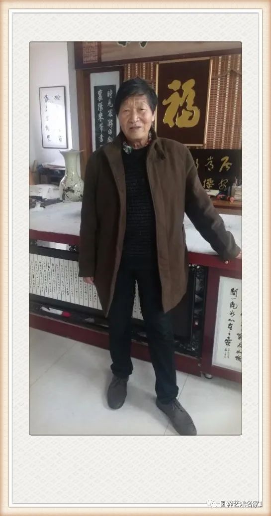 国粹艺术名家王子云