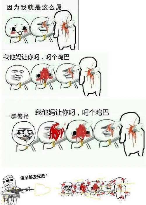 总之,这个广告直接像是在玩梗一样不停地套娃.