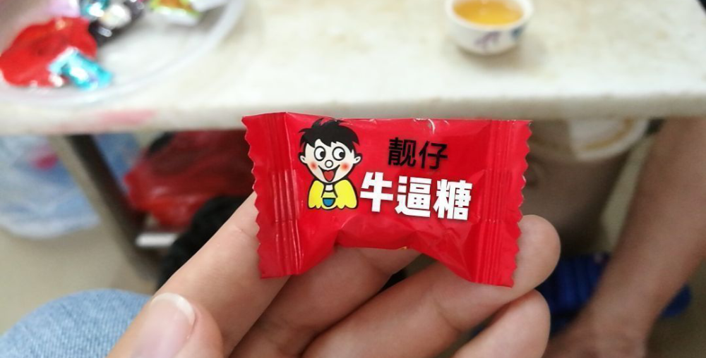 你都见过哪些离谱的盗版商品网友简直没眼看