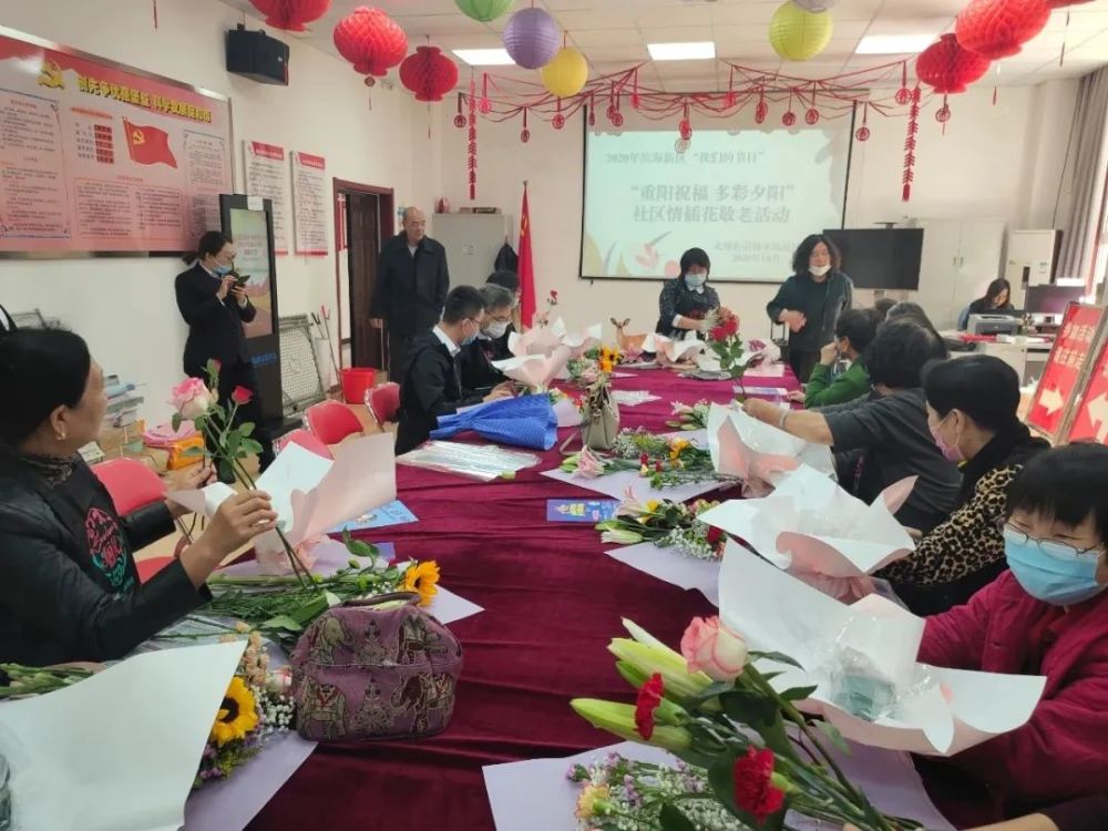 今日重阳 滨海老年人的生活原来如此精彩 腾讯新闻