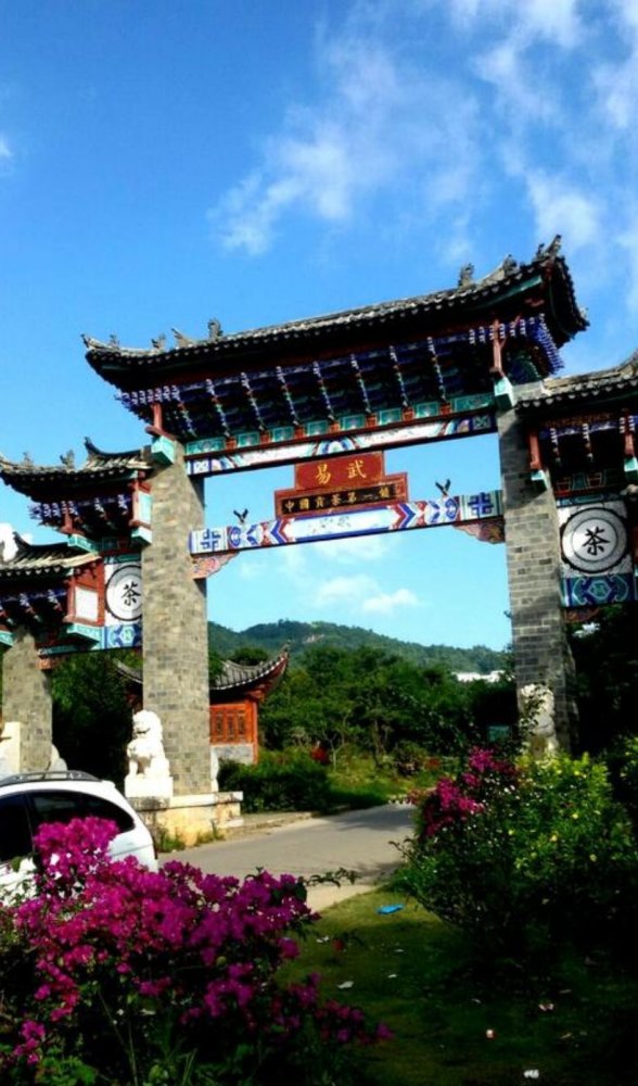 云南旅行易武古镇