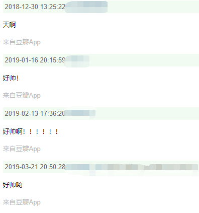 大卫·爱登堡|豆瓣9.9分神作背后的男神，终于不再低调