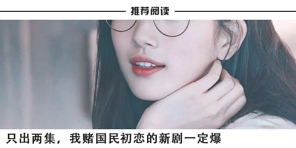 大卫·爱登堡|豆瓣9.9分神作背后的男神，终于不再低调