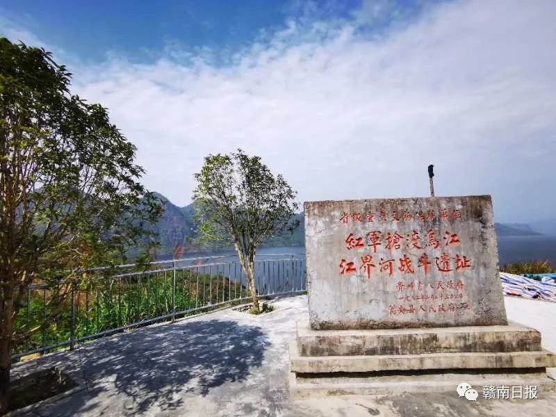 这里是红军抢渡乌江最主要的渡口及战场,也是乌江天险最险要处.