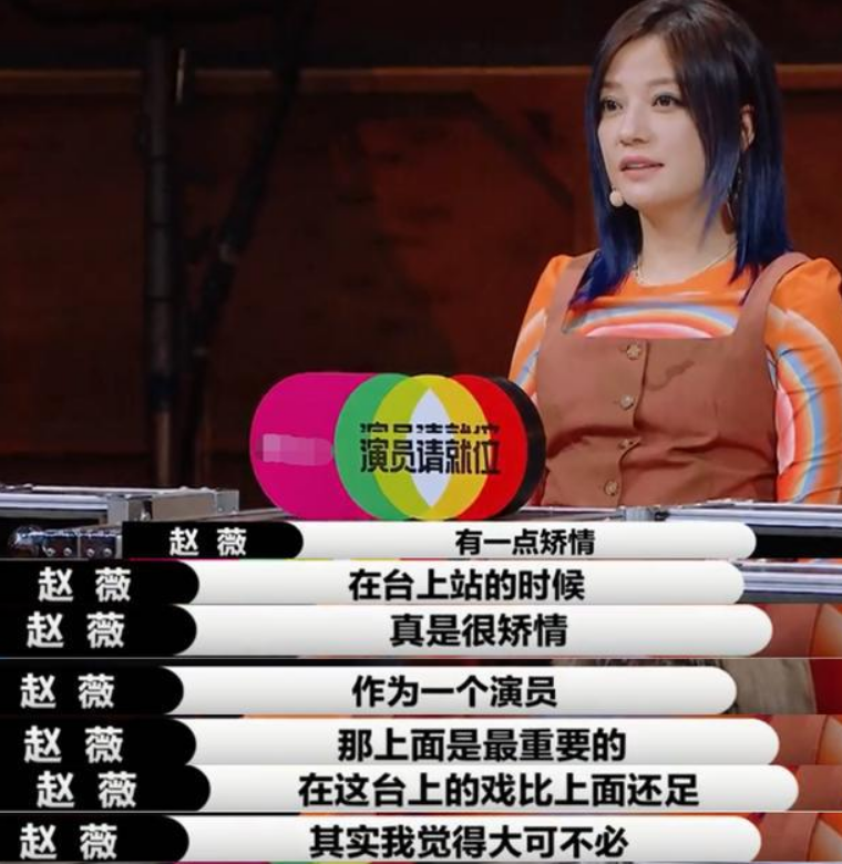 孟子义|这位加戏咖总算有人收拾了！