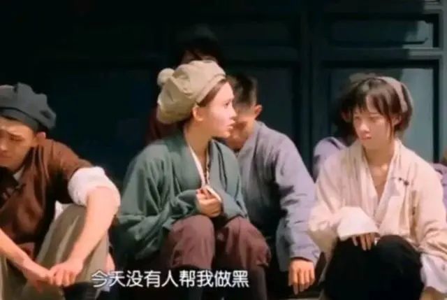 孟子义|这位加戏咖总算有人收拾了！