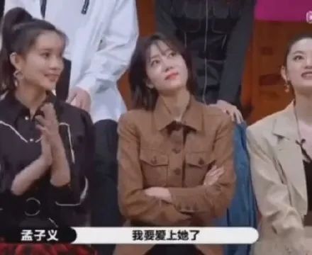 周震南|周震南，你退圈吧