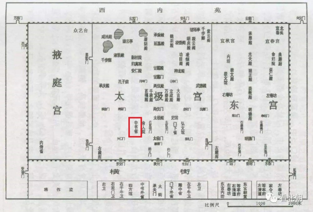 追溯西安回民街的