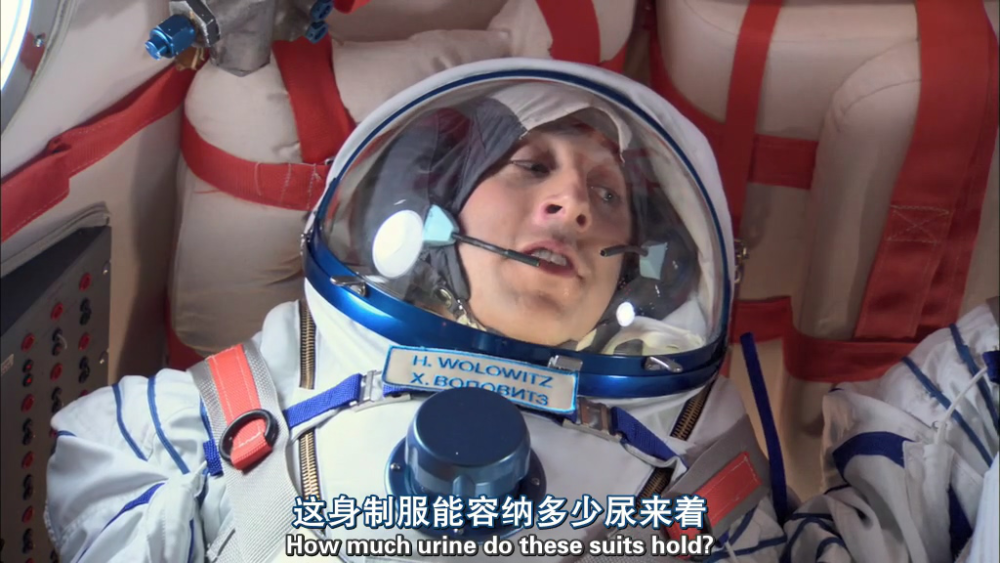 太空|太空中厕所爆炸是一种怎样的体验？