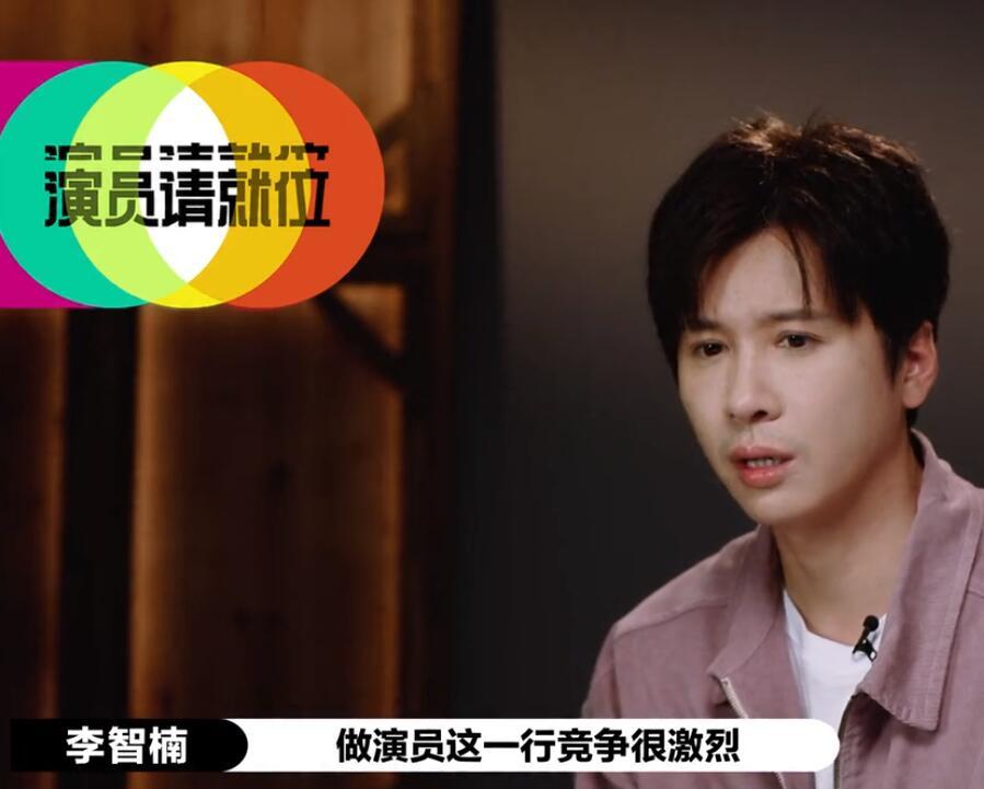 唐一菲|整个节目组合力欺负一个10年没演戏的唐一菲？黄奕发文回应