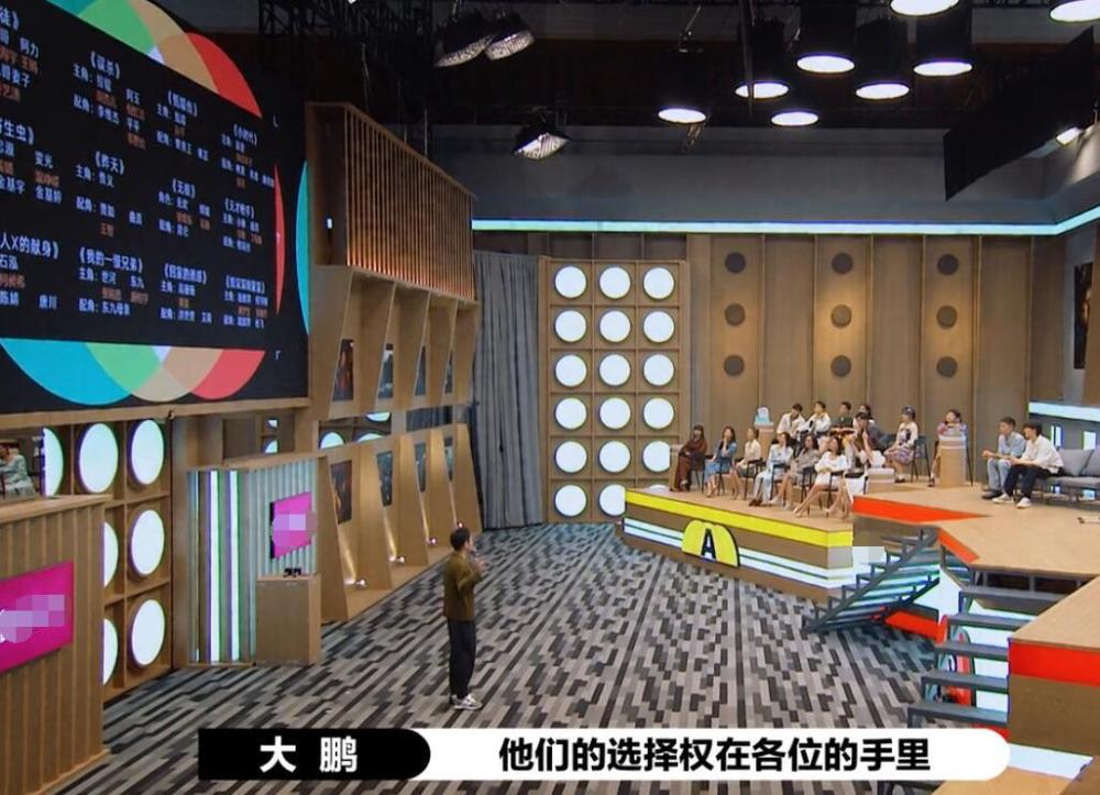 唐一菲|整个节目组合力欺负一个10年没演戏的唐一菲？黄奕发文回应