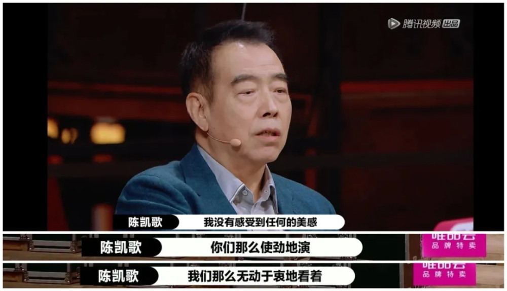 唐一菲|下一次再见到唐一菲，莫非还是在怼天怼地？