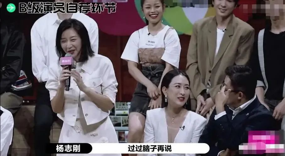 唐一菲|下一次再见到唐一菲，莫非还是在怼天怼地？