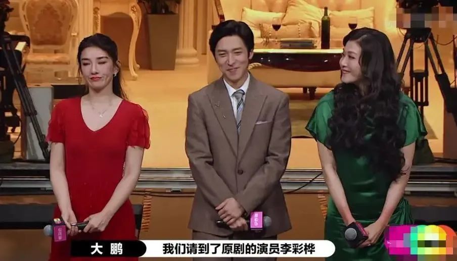 唐一菲|下一次再见到唐一菲，莫非还是在怼天怼地？