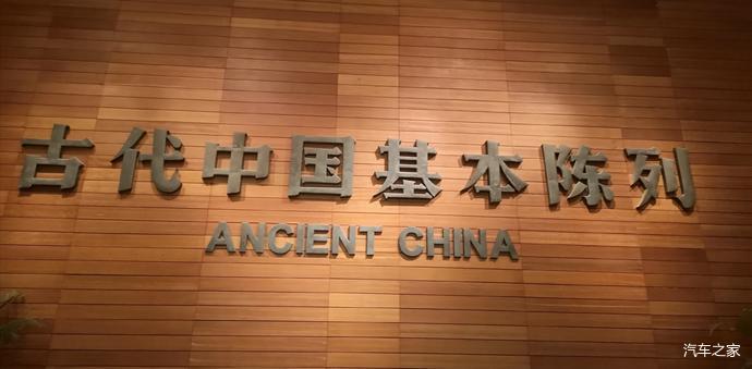 北国风光|再次北上京都，看北国风光！