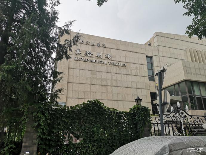 北国风光|再次北上京都，看北国风光！