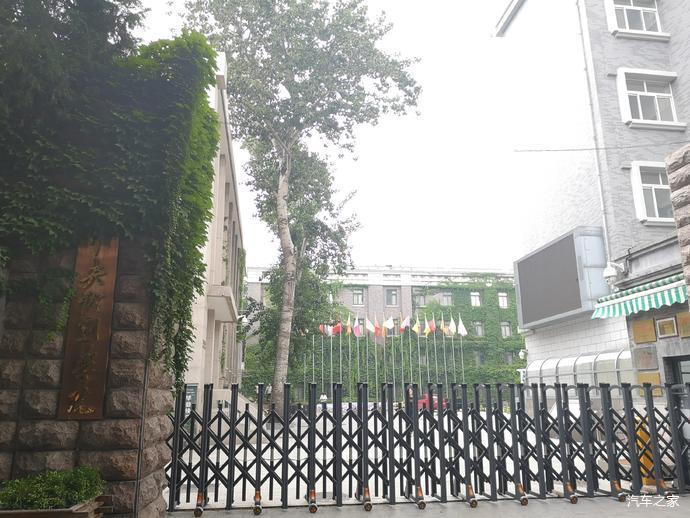 北国风光|再次北上京都，看北国风光！