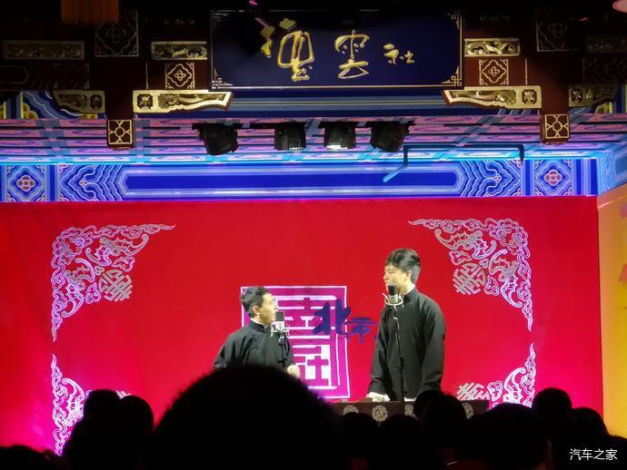 北国风光|再次北上京都，看北国风光！