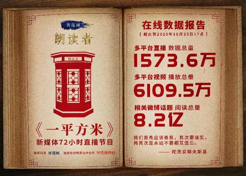 童谣|“国民童谣”《我爱北京天安门》词曲作者竟然是他们