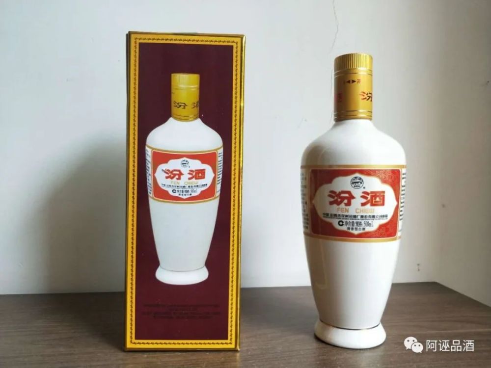 品鉴既是名酒又是民酒的汾酒