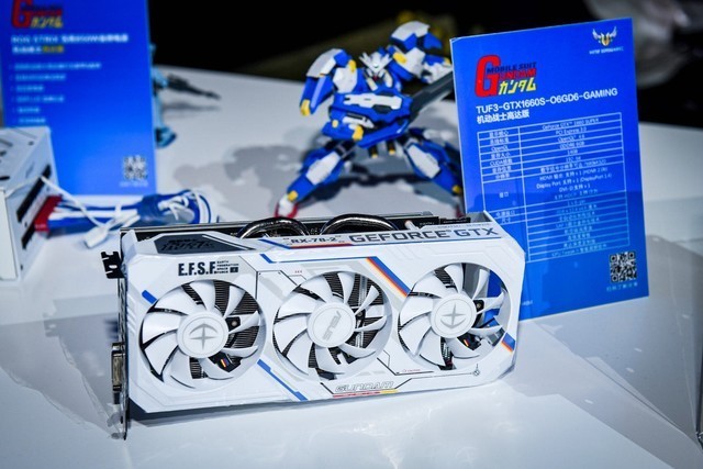 华硕高达限量版显卡 双11预售享好价