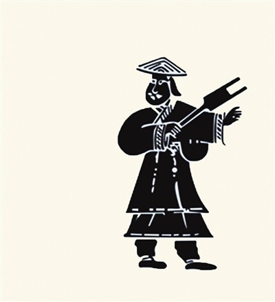 史记·夏本纪|大禹：从传说到现实