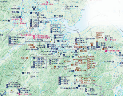 史记·夏本纪|大禹：从传说到现实