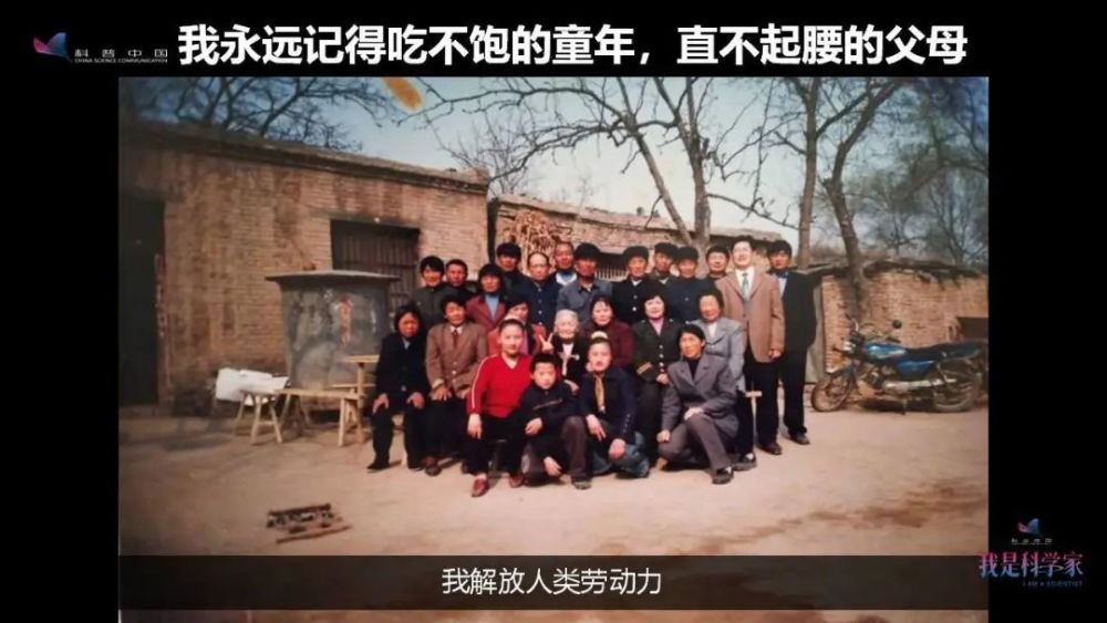 李道亮|苦、脏、累、穷？水产的互联网时代，一人就能养百吨鱼