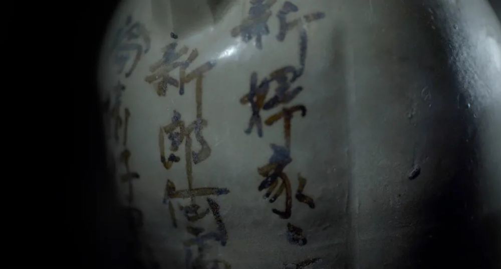 掬水月在手|致敬大师，在《掬水月在手》里寻找诗意的文物美！