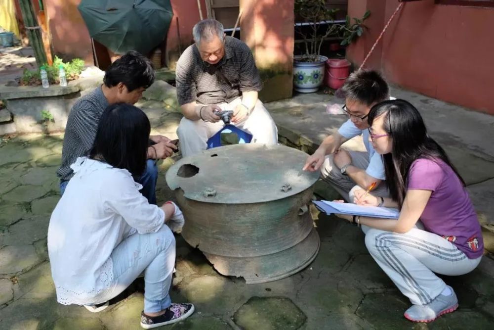 广西民族博物馆|会议｜中国古代铜鼓研究会：推动铜鼓研究的深度和广度