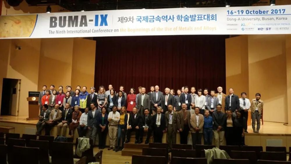 广西民族博物馆|会议｜中国古代铜鼓研究会：推动铜鼓研究的深度和广度