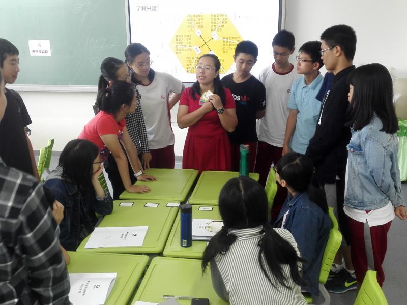 北京各中学提前开设“生涯规划课”(图1)