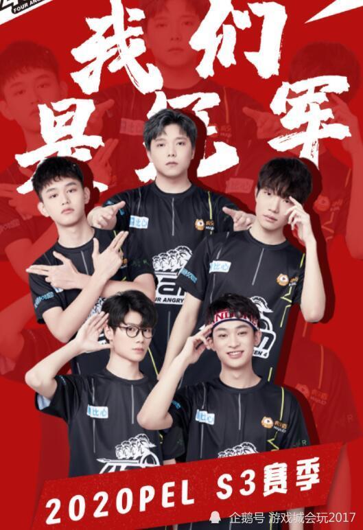 绝地求生国服最新消息